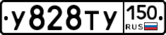 %D0%A3828%D0%A2%D0%A3150