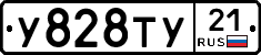 %D0%A3828%D0%A2%D0%A321