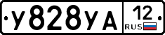 %D0%A3828%D0%A3%D0%9012