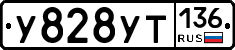 %D0%A3828%D0%A3%D0%A2136