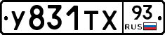 %D0%A3831%D0%A2%D0%A593