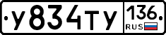 %D0%A3834%D0%A2%D0%A3136