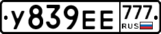 %D0%A3839%D0%95%D0%95777
