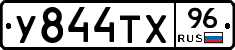 %D0%A3844%D0%A2%D0%A596