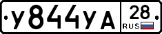 %D0%A3844%D0%A3%D0%9028
