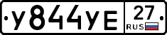 %D0%A3844%D0%A3%D0%9527