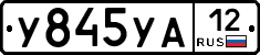 %D0%A3845%D0%A3%D0%9012