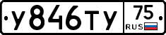 %D0%A3846%D0%A2%D0%A375