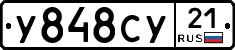 %D0%A3848%D0%A1%D0%A321
