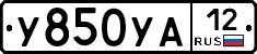 %D0%A3850%D0%A3%D0%9012