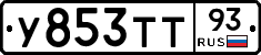 %D0%A3853%D0%A2%D0%A293