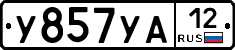 %D0%A3857%D0%A3%D0%9012