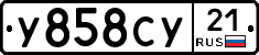 %D0%A3858%D0%A1%D0%A321