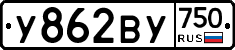 %D0%A3862%D0%92%D0%A3750