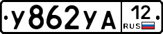 %D0%A3862%D0%A3%D0%9012