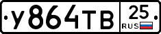 %D0%A3864%D0%A2%D0%9225