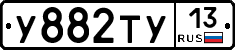 %D0%A3882%D0%A2%D0%A313