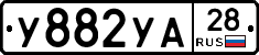 %D0%A3882%D0%A3%D0%9028
