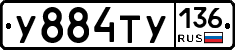 %D0%A3884%D0%A2%D0%A3136