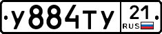 %D0%A3884%D0%A2%D0%A321