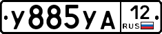 %D0%A3885%D0%A3%D0%9012