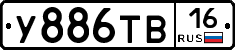 %D0%A3886%D0%A2%D0%9216