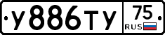 %D0%A3886%D0%A2%D0%A375