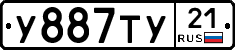 %D0%A3887%D0%A2%D0%A321