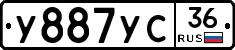%D0%A3887%D0%A3%D0%A136