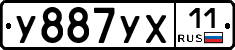 %D0%A3887%D0%A3%D0%A511