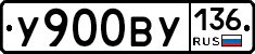 %D0%A3900%D0%92%D0%A3136