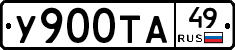 %D0%A3900%D0%A2%D0%9049