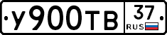 %D0%A3900%D0%A2%D0%9237