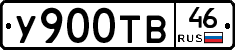 %D0%A3900%D0%A2%D0%9246