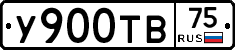 %D0%A3900%D0%A2%D0%9275