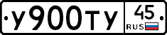 %D0%A3900%D0%A2%D0%A345