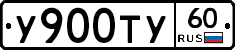 %D0%A3900%D0%A2%D0%A360