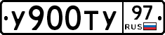 %D0%A3900%D0%A2%D0%A397