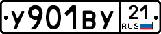 %D0%A3901%D0%92%D0%A321