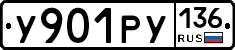 %D0%A3901%D0%A0%D0%A3136