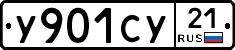 %D0%A3901%D0%A1%D0%A321
