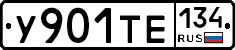 %D0%A3901%D0%A2%D0%95134