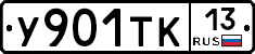 %D0%A3901%D0%A2%D0%9A13