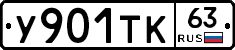 %D0%A3901%D0%A2%D0%9A63