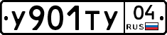 %D0%A3901%D0%A2%D0%A304