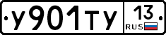 %D0%A3901%D0%A2%D0%A313
