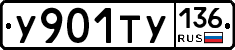 %D0%A3901%D0%A2%D0%A3136