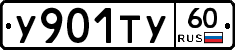 %D0%A3901%D0%A2%D0%A360
