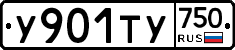 %D0%A3901%D0%A2%D0%A3750