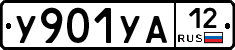 %D0%A3901%D0%A3%D0%9012